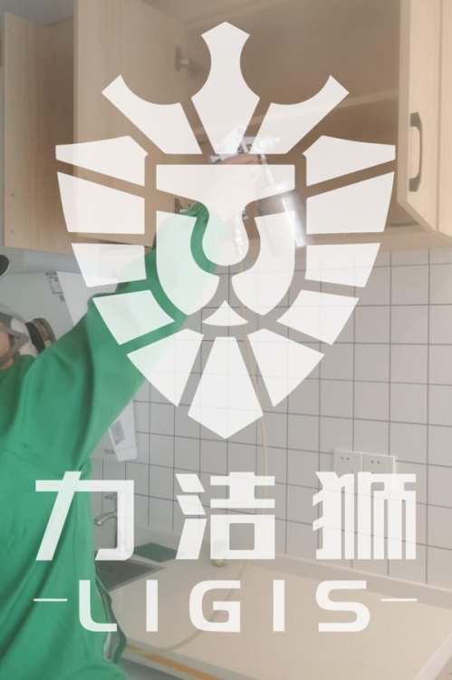 成都融创香璟台西苑家庭除甲醛治理案例