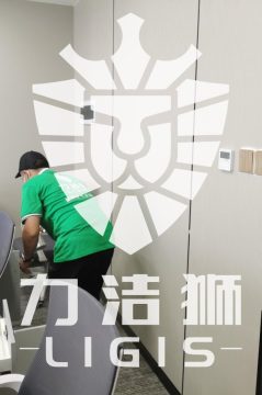 奥克斯广场680平办公区工装除甲醛治理案例