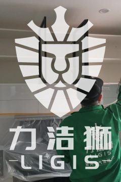 成都晨辉路家庭除甲醛治理案例