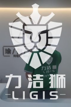 成都东方希望天祥广场工装除甲醛治理案例
